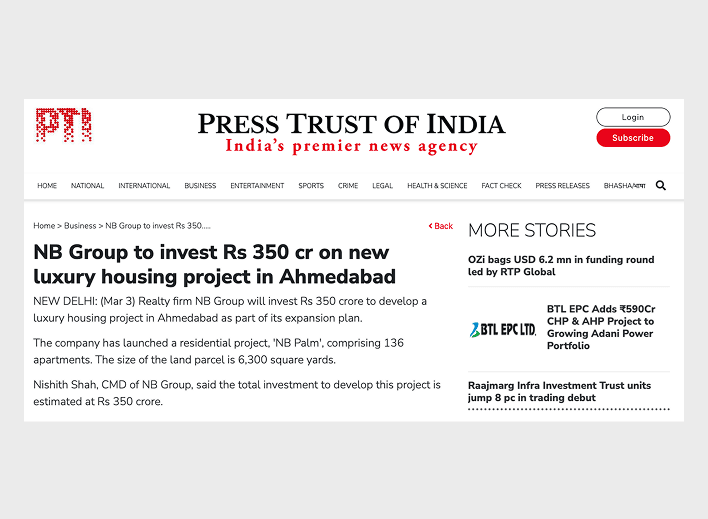 Press Trust of India